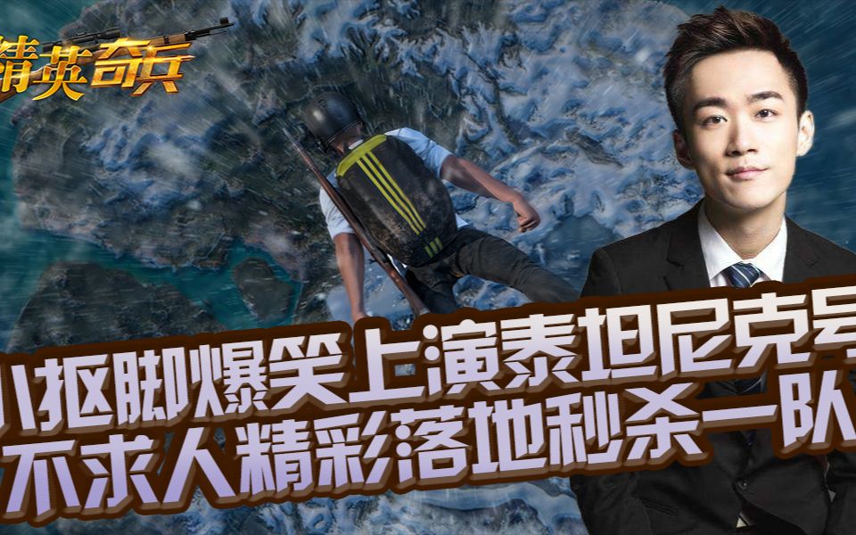 爱游戏官网主页包含德国队教练压力巨大！，Ning遭遇十二持续失利上演精彩一战的词条